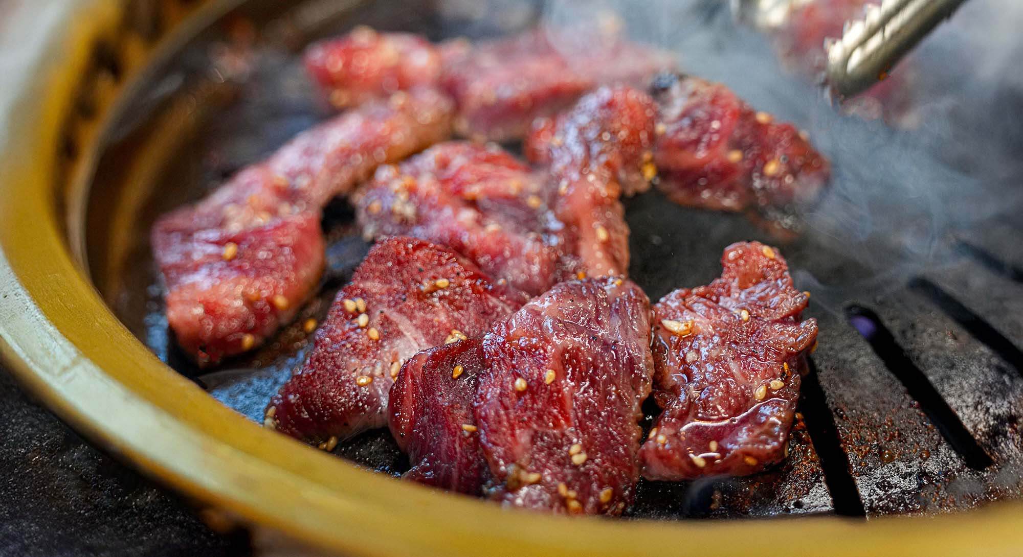 Ju Mul Leog